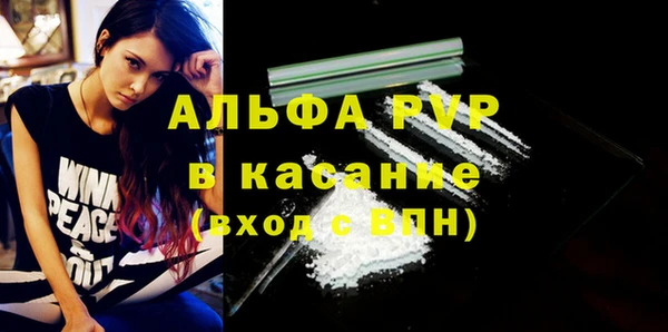 мефедрон VHQ Нязепетровск