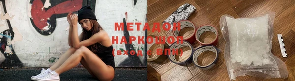 а пвп мука Валдай