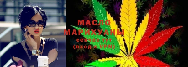 марки lsd Гусиноозёрск