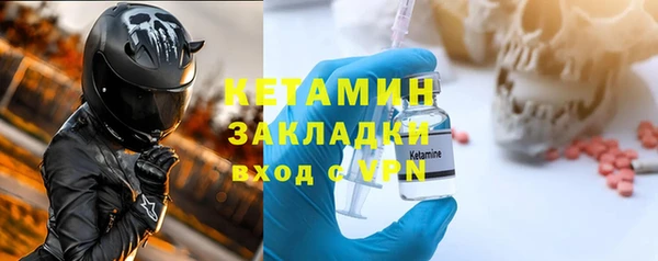гашик Нягань