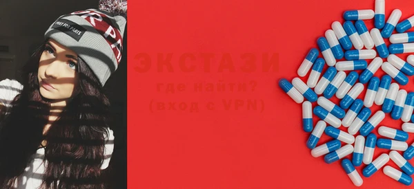 мефедрон VHQ Нязепетровск