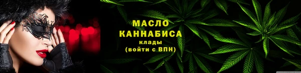 марки lsd Гусиноозёрск