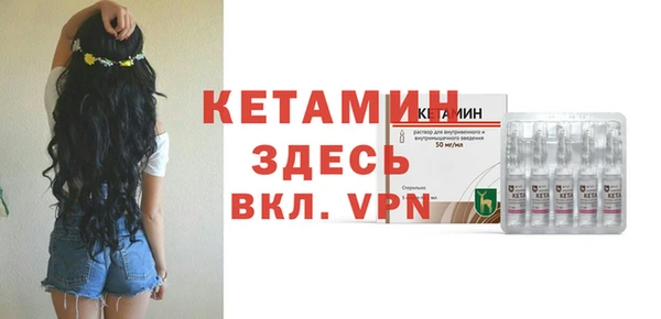 гашик Нягань