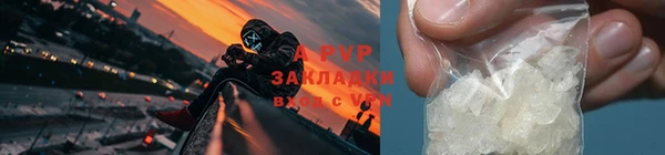 гашик Нягань