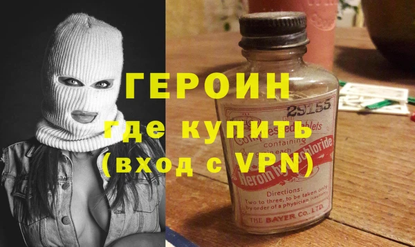 винт Няндома
