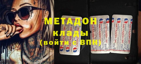 гашик Нягань