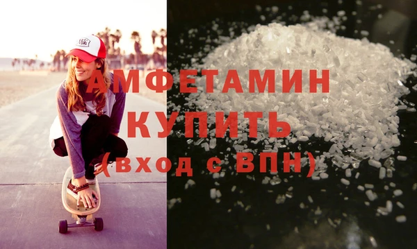 гашик Нягань