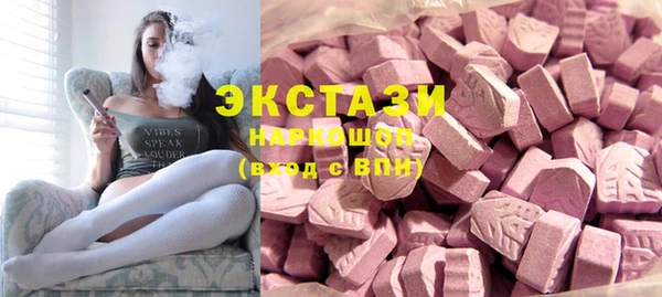 гашик Нягань