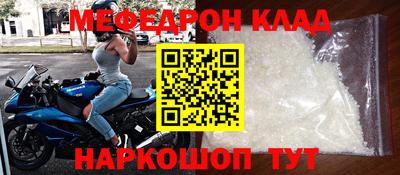 мдпв Берёзовский