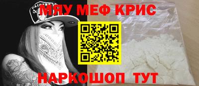 марки nbome Донской