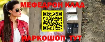 мдпв Берёзовский