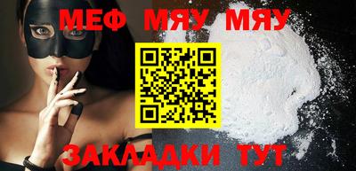 марки nbome Донской