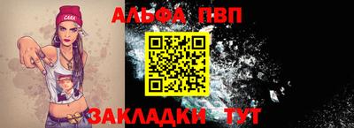 трава Дубна