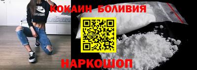 мдпв Берёзовский