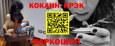 марки nbome Донской