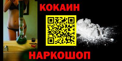 трава Дубна