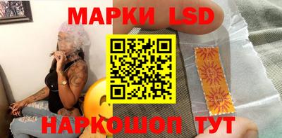 трава Дубна