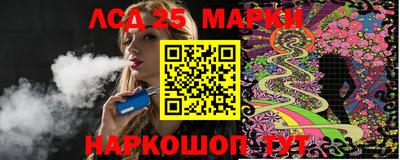 мдпв Берёзовский