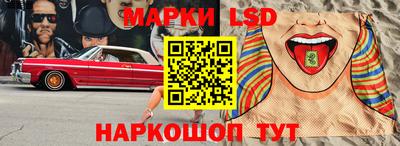 трава Дубна