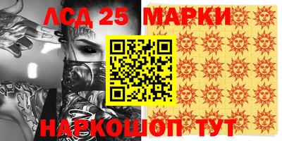 мдпв Берёзовский