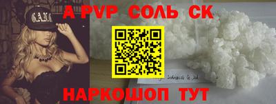трава Дубна
