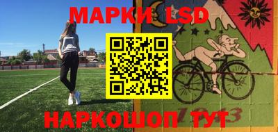 мдпв Берёзовский