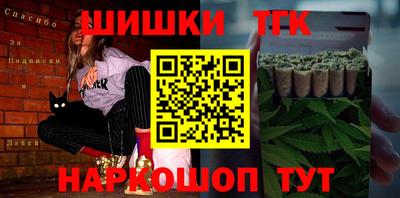 марки nbome Донской