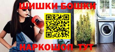 трава Дубна