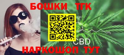 mdpv Кунгур