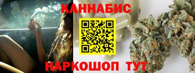 гашик Донецк