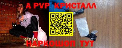 трава Дубна