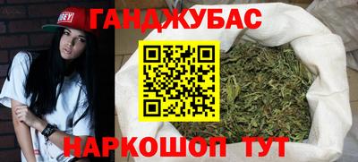 марки nbome Донской