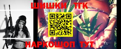 кокаин Беслан