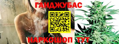 трава Дубна