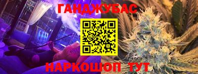 марки nbome Донской