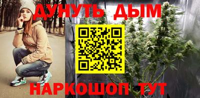трава Дубна