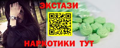 трава Дубна