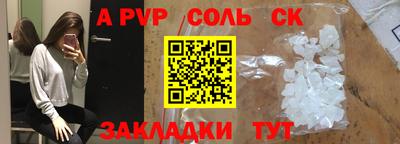 трава Дубна