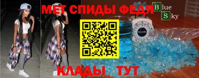 гашик Донецк
