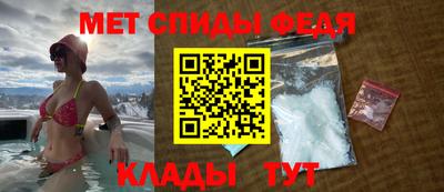 MESCALINE Бийск