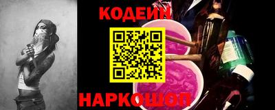 ALPHA PVP Кумертау