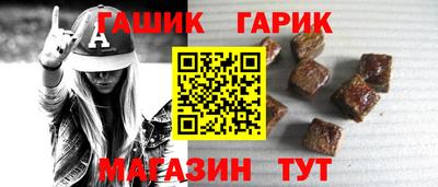 кокаин Беслан