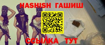 MESCALINE Бийск