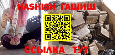 MESCALINE Бийск