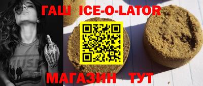 трава Дубна