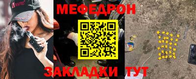 марки nbome Донской