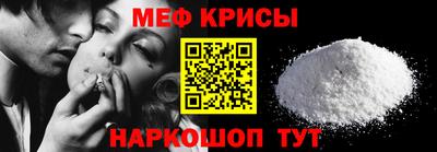 трава Дубна