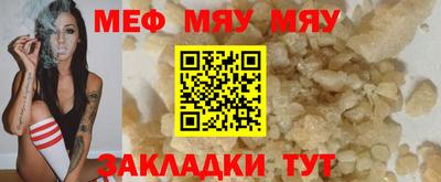 марки nbome Донской