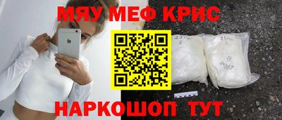 трава Дубна