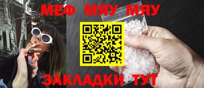 трава Дубна